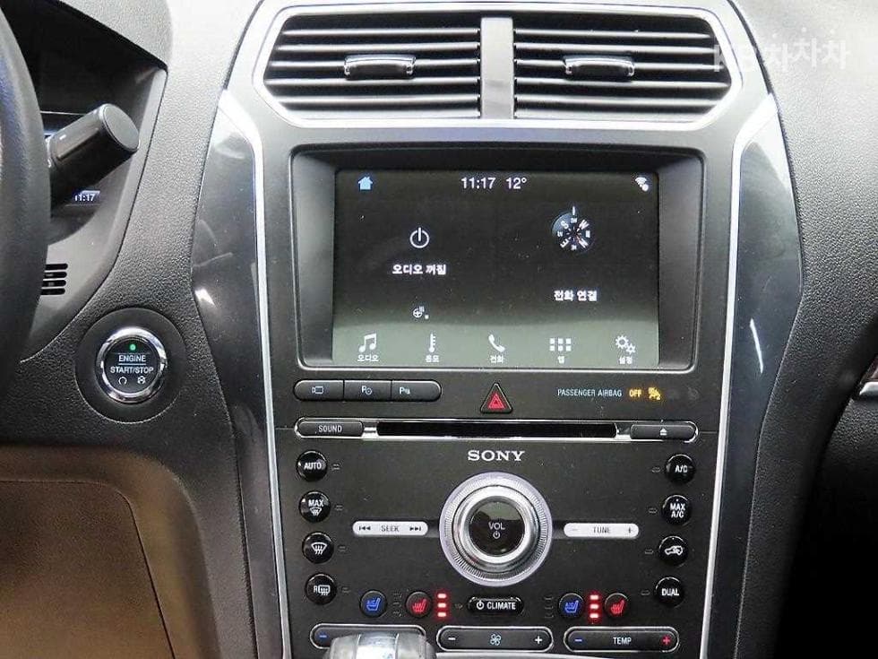 Форд Нов Експлорер2.3 EcoBoost 4x4 Limited - 13