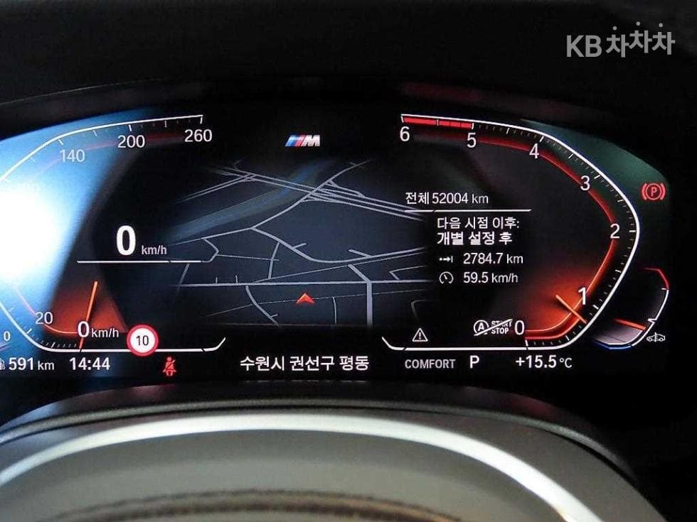 BMW Gran Turismo6 Series GT 620d (G02) M Sport - 9