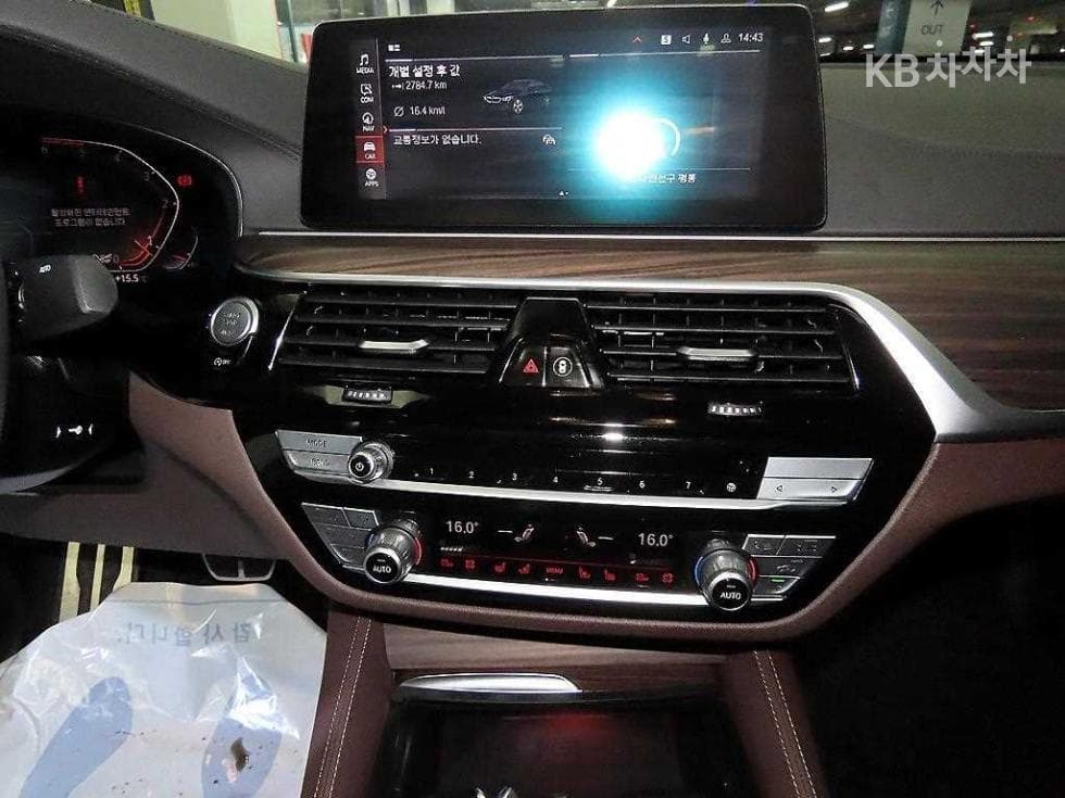 BMW Gran Turismo6 Series GT 620d (G02) M Sport - 11