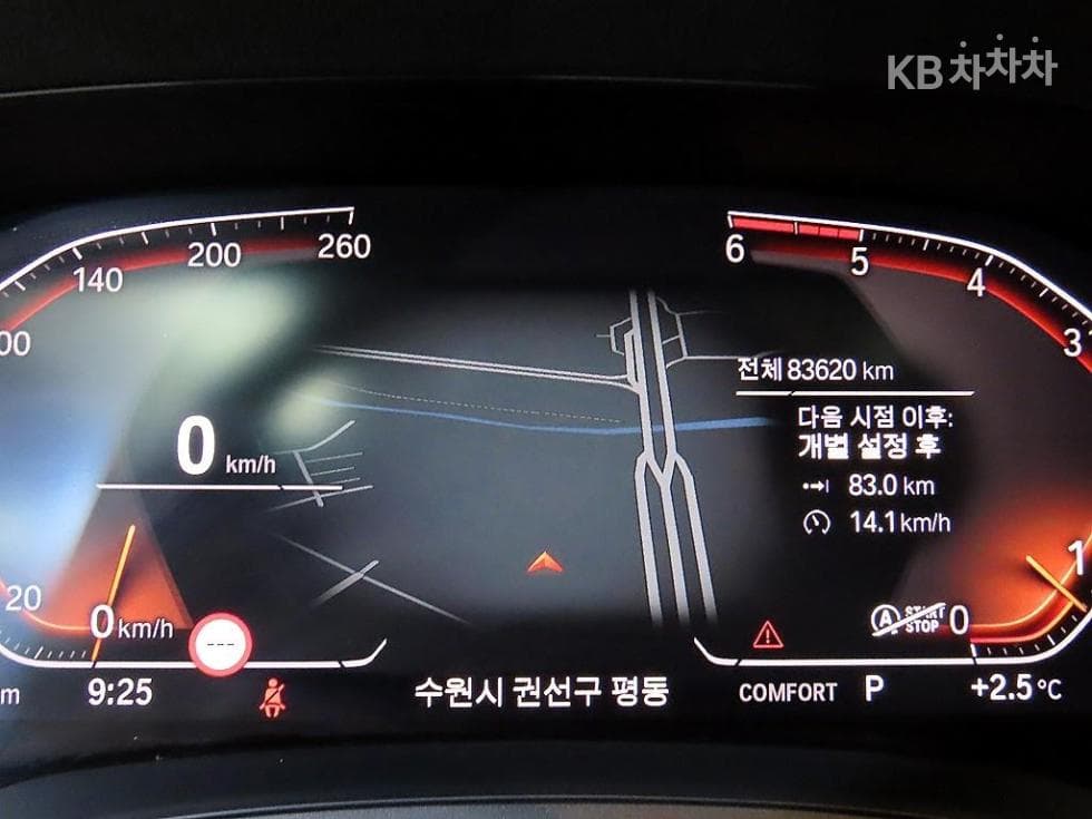 BMW 3 Series (G20)320d Standard - 9