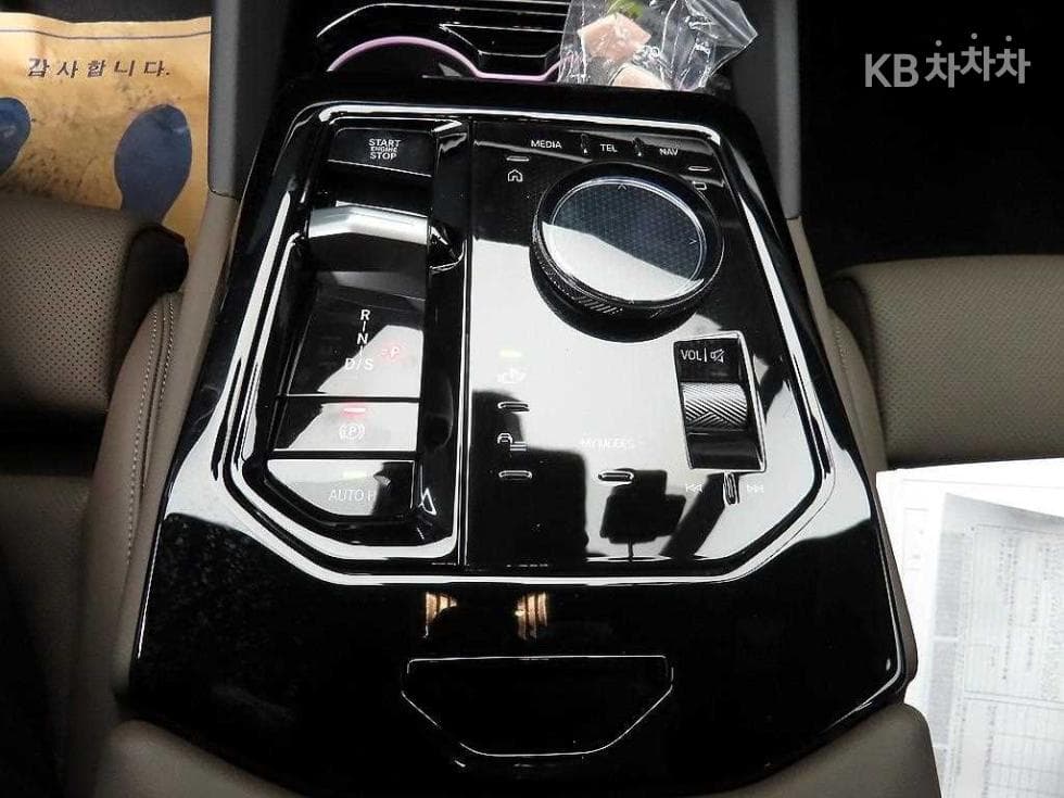 BMW Нов5 Серия(G60)520i Стандартен - 10