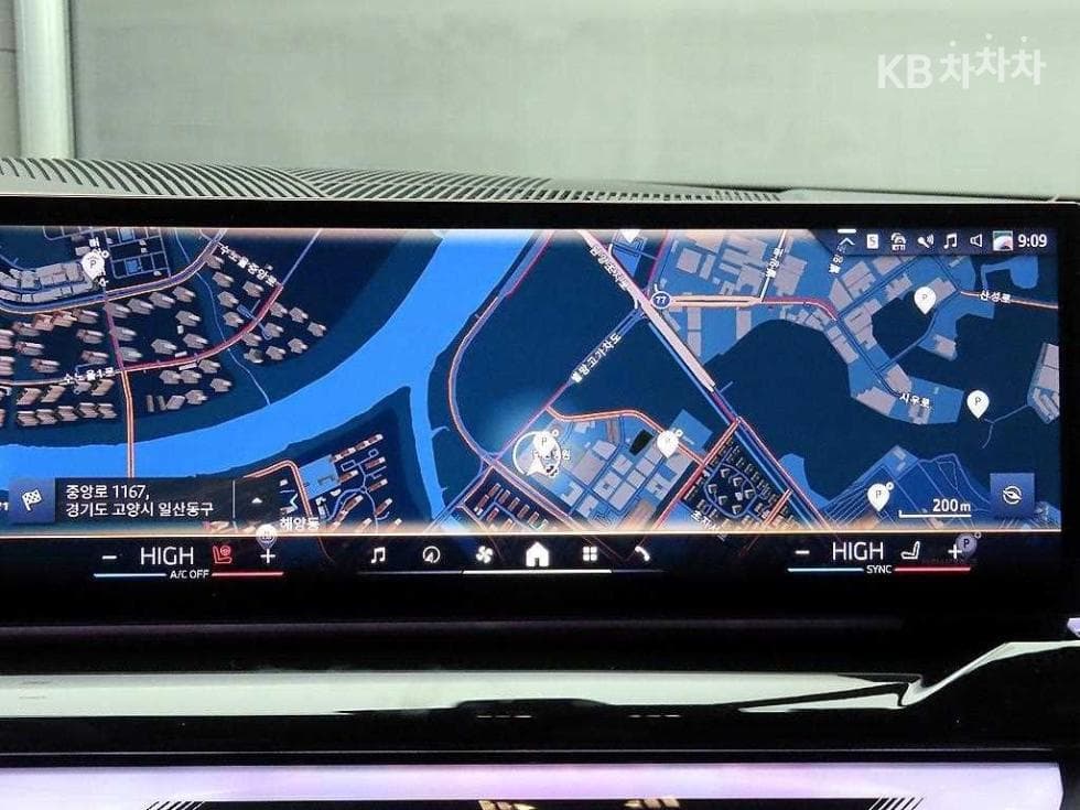 BMW Нов5 Серия(G60)520i Стандартен - 14