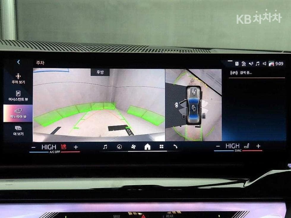 BMW Нов5 Серия(G60)520i Стандартен - 15
