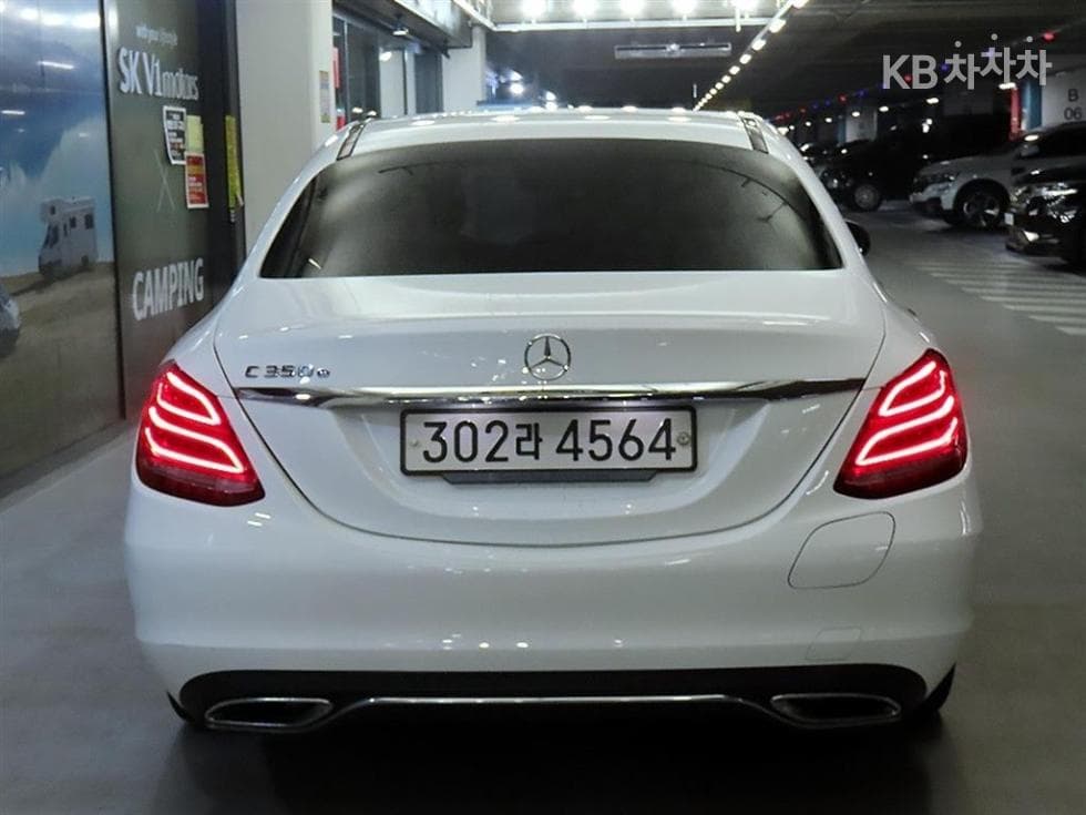 Mercedes-Benz The New (facelift) C-ClassC350e Standard - 5