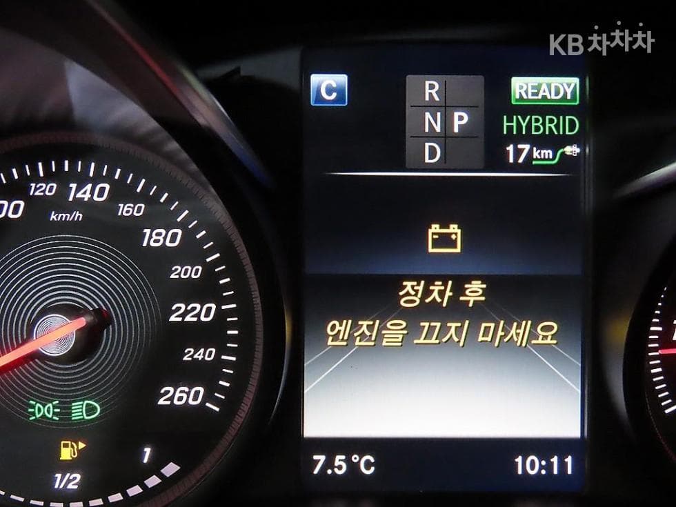 Mercedes-Benz The New (facelift) C-ClassC350e Standard - 9