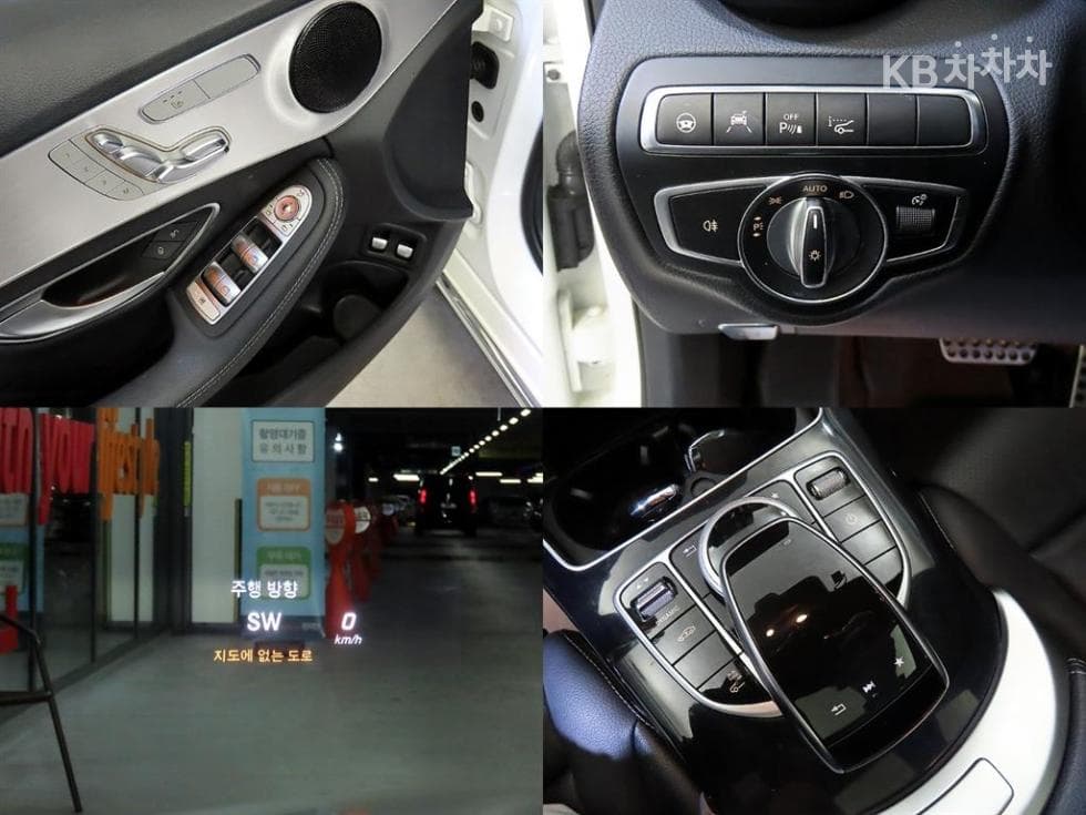 Mercedes-Benz The New (facelift) C-ClassC350e Standard - 18