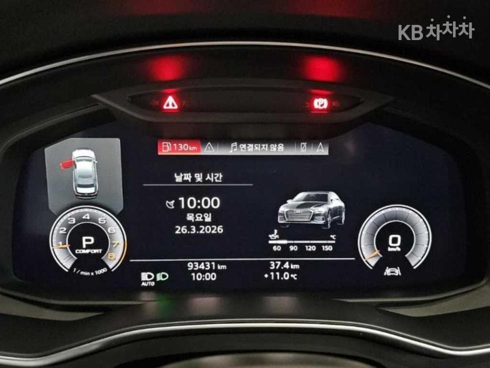 Audi A6(C8)45 TFSI Quattro Premium - 6