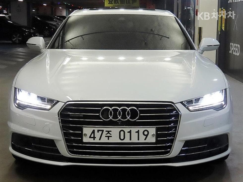 Audi A755 Turbo Diesel Injection 콰트로 4G - 2