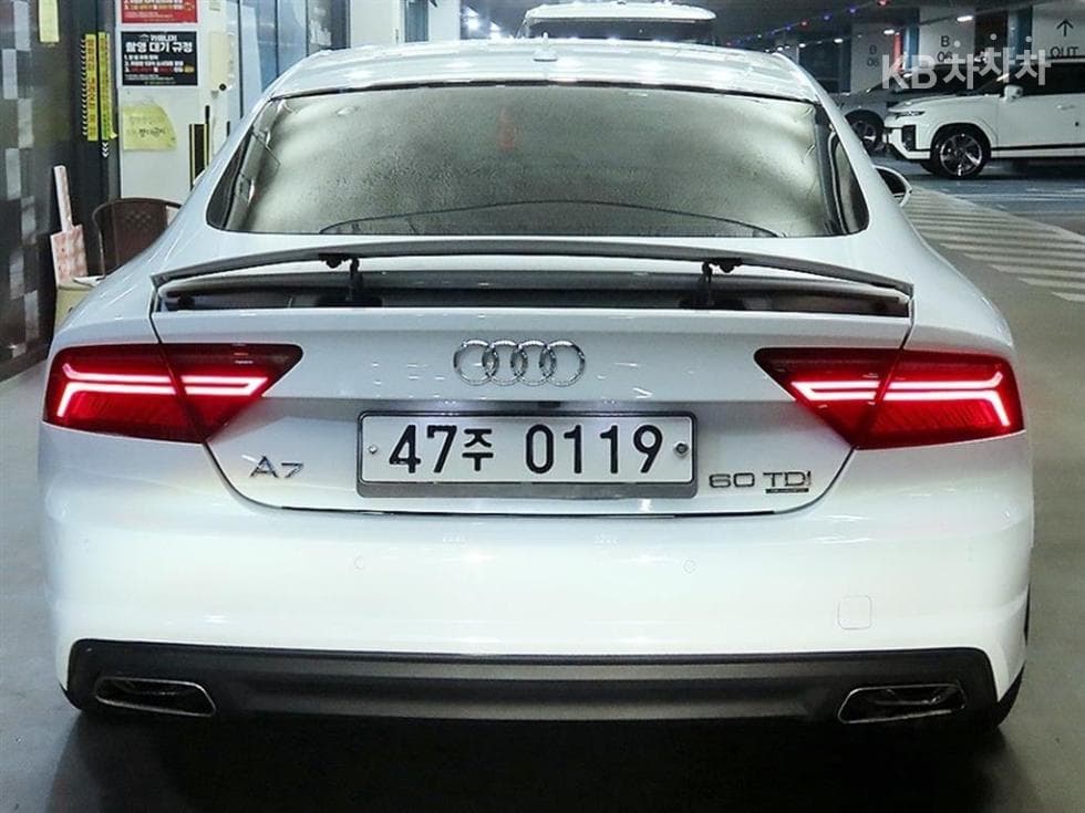 Audi A755 Turbo Diesel Injection 콰트로 4G - 5