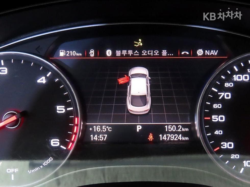 Audi A755 Turbo Diesel Injection 콰트로 4G - 9