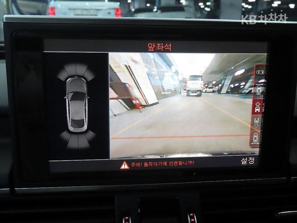 Audi A755 Turbo Diesel Injection 콰트로 4G - 15
