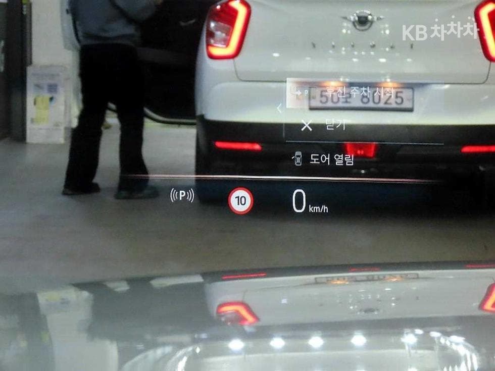 BMW 7시리즈(G70)750e xDrive DPE Executive - 13