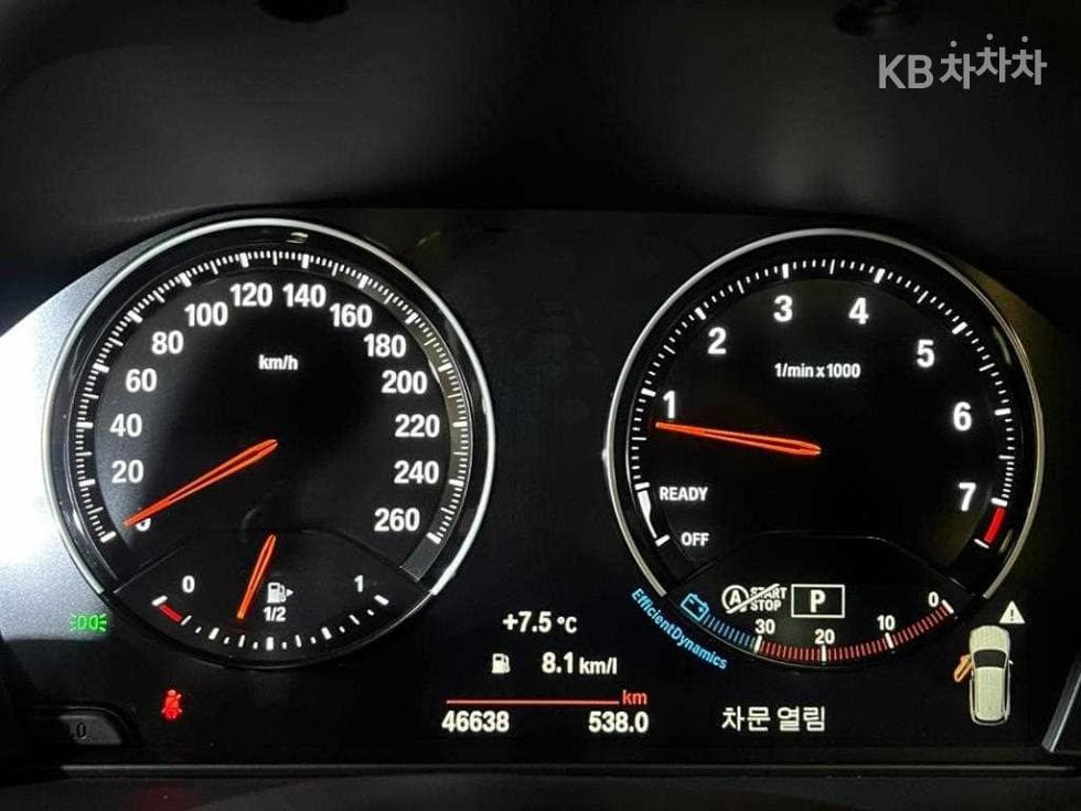 BMW X1 (F48)xDrive 20i M Sport Package - 18