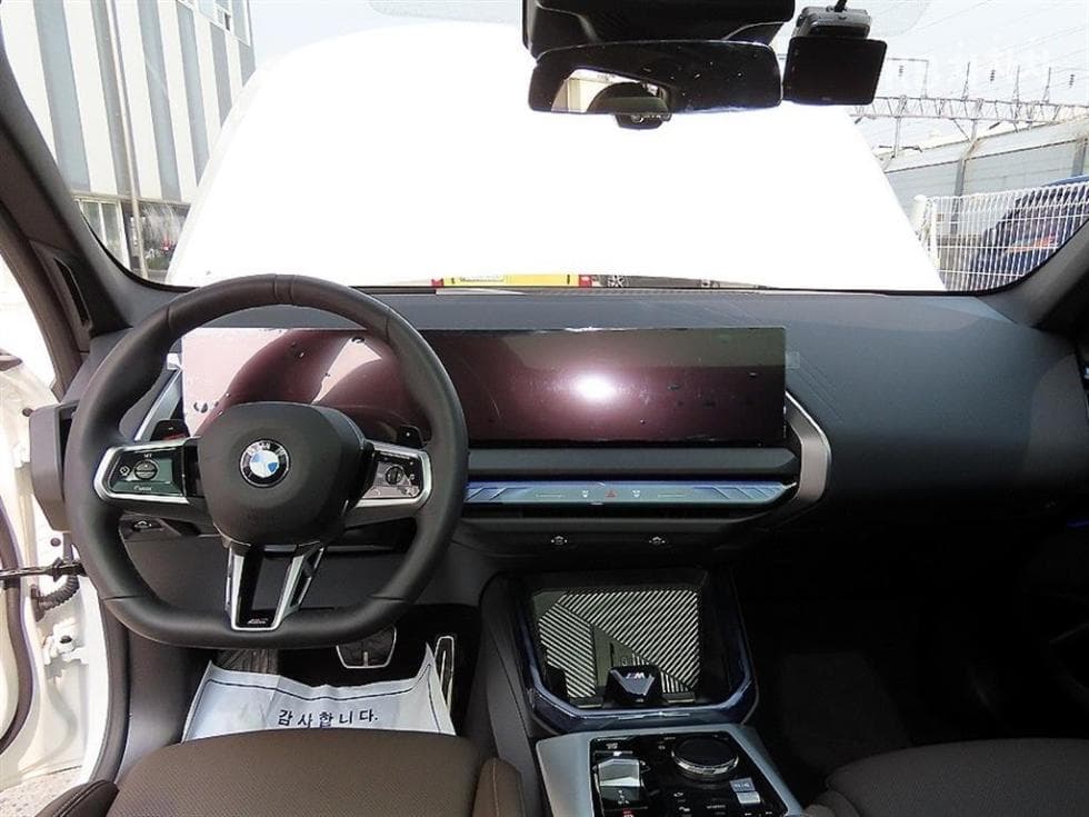 BMW X3 (G45)xDrive 20 M Sport - 7