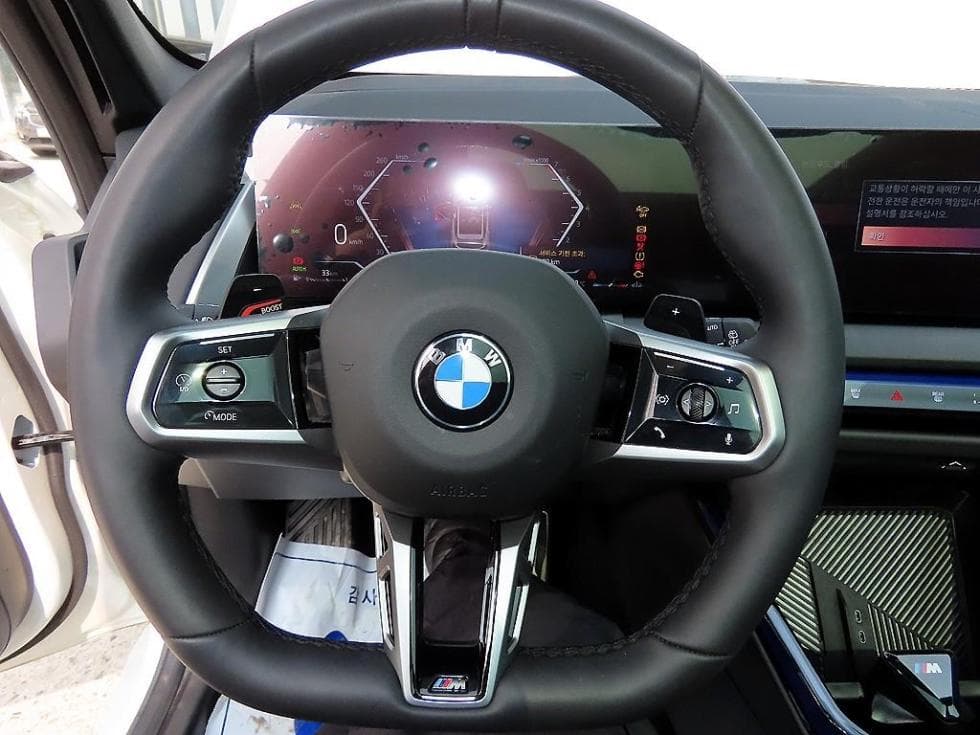 BMW X3 (G45)xDrive 20 M Sport - 8