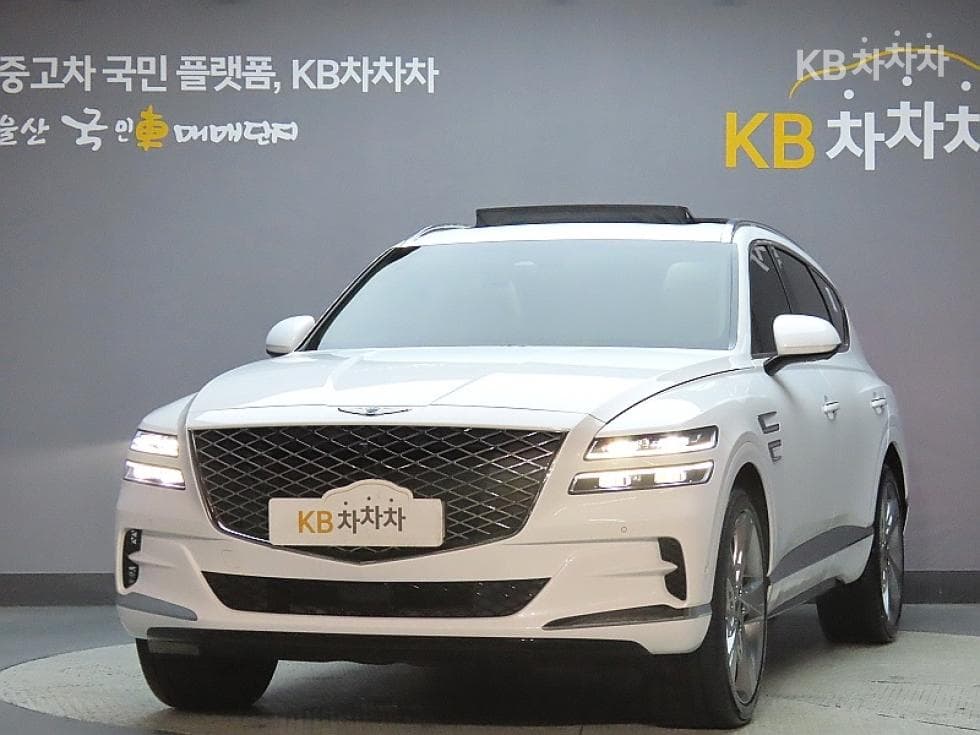 Genesis GV80 2.5 Turbo Gasoline 2WD - Image 1