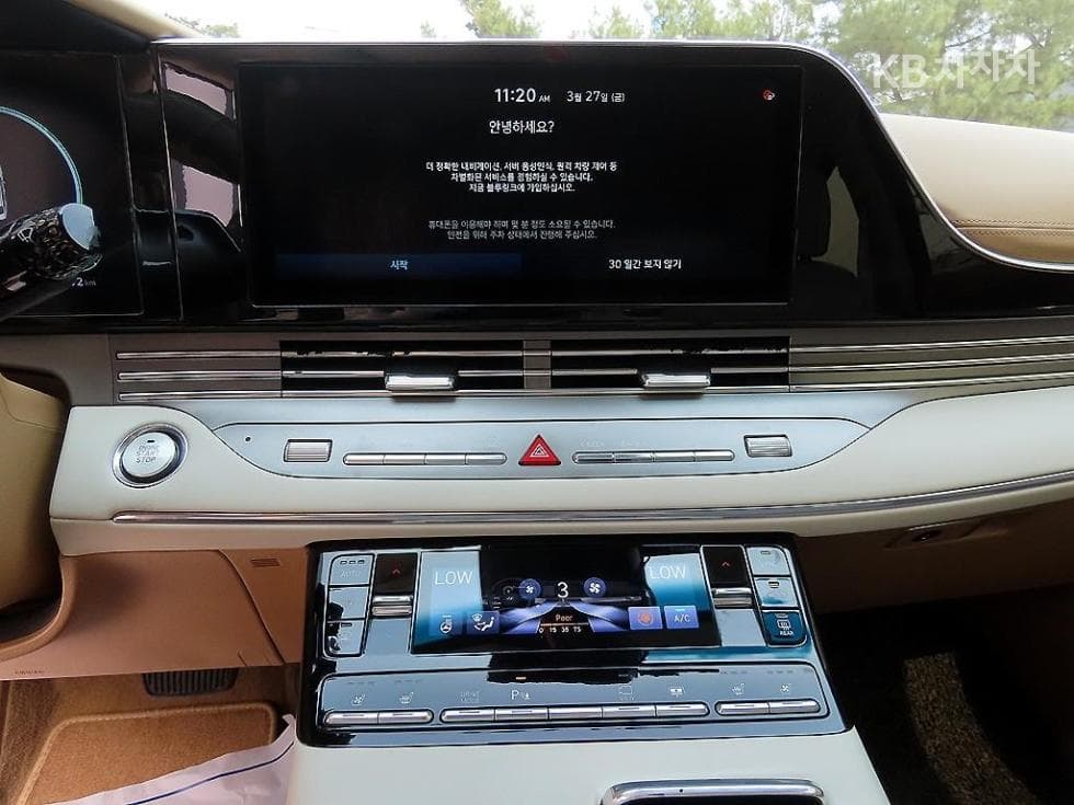 Hyundai The New (facelift) Grandeur (Azera)2.5 Calligraphy - 12