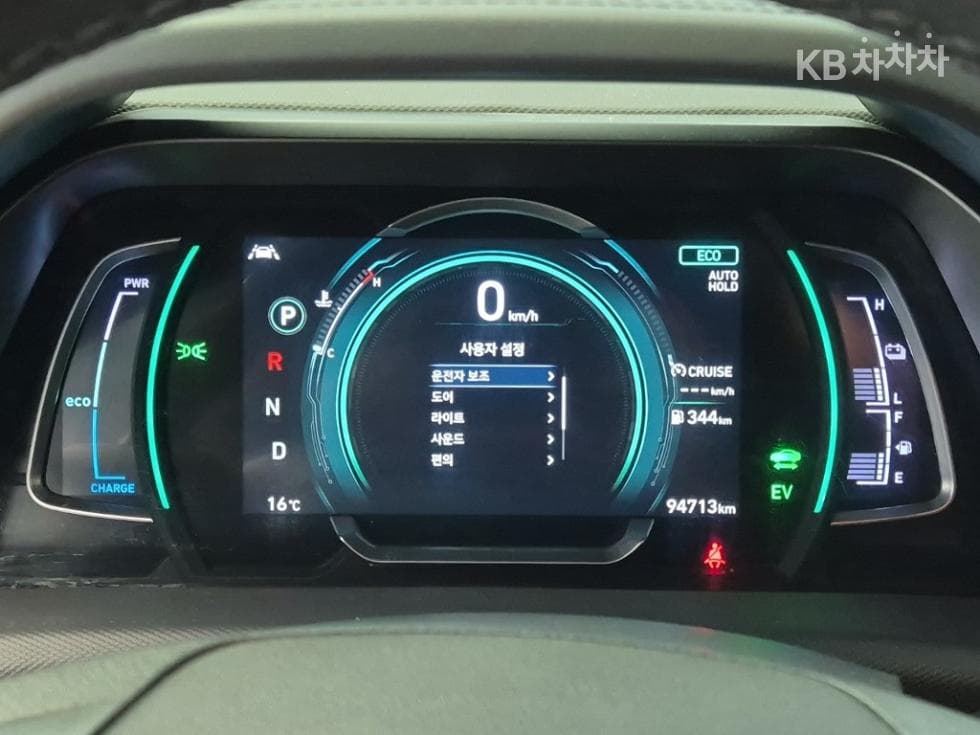 Hyundai The New (facelift) IONIQ (Original Model)Q - 6