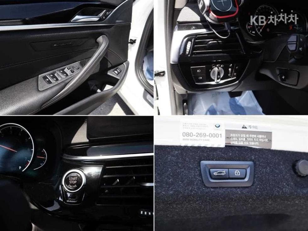 BMW 올New5 Series (G30)520i Luxury - 15