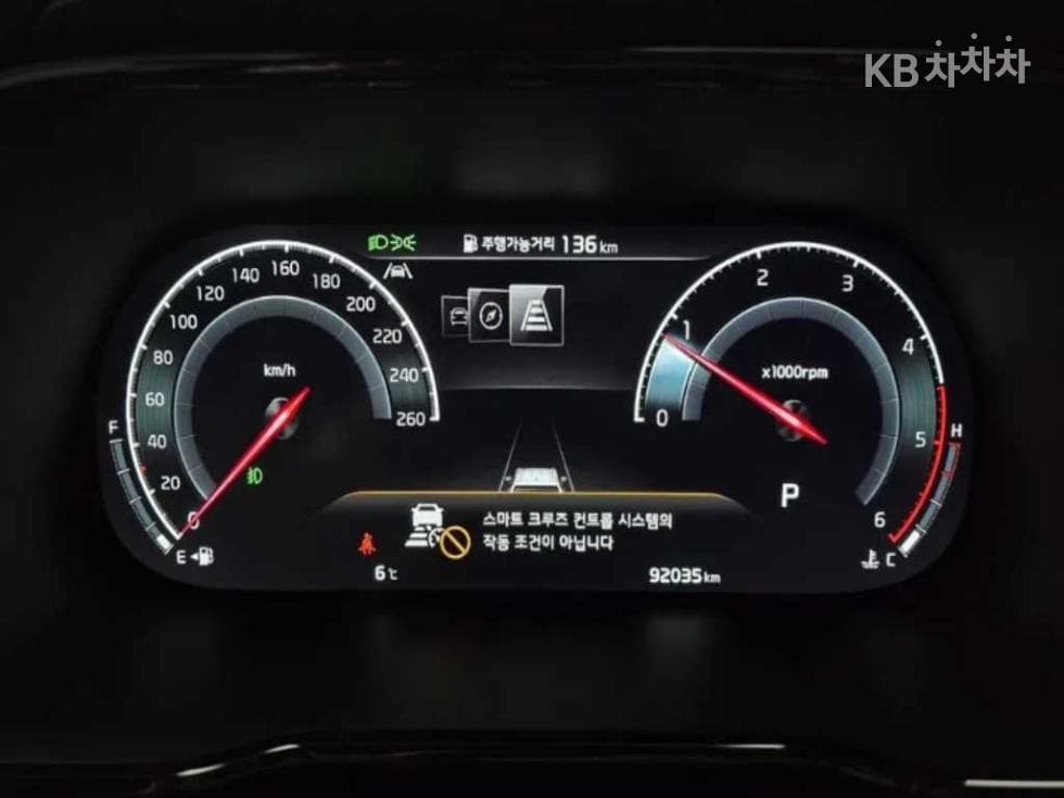 Kia Mohave 더마스터3.0 Diesel 4WD Masters Gravity - 8