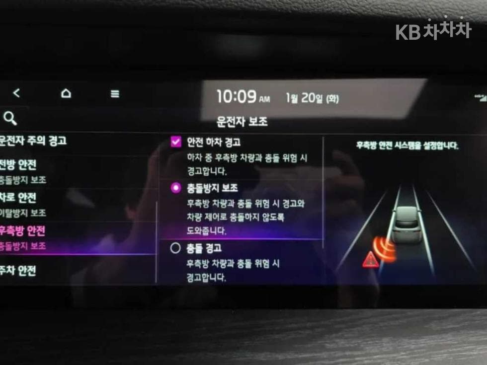 Kia Mohave 더마스터3.0 Diesel 4WD Masters Gravity - 16