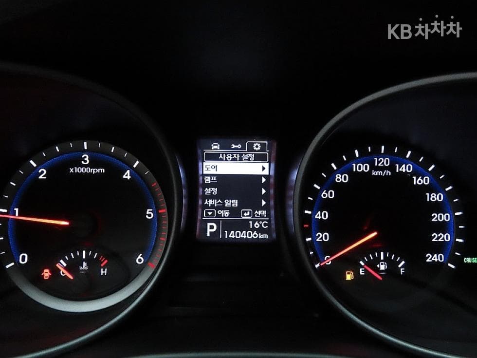 Hyundai Santa Fe DMHyundai R-engine 2.0 diesel 2WD PREMIUM Standard - 8