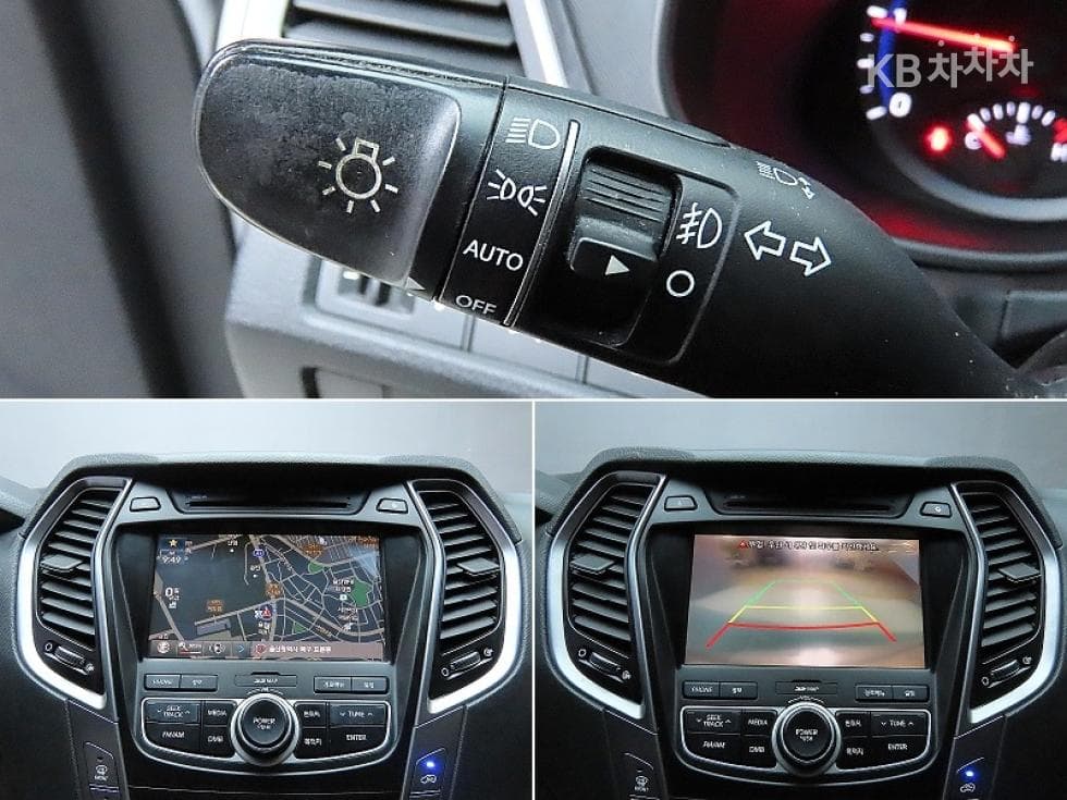 Hyundai Santa Fe DMHyundai R-engine 2.0 diesel 2WD PREMIUM Standard - 14