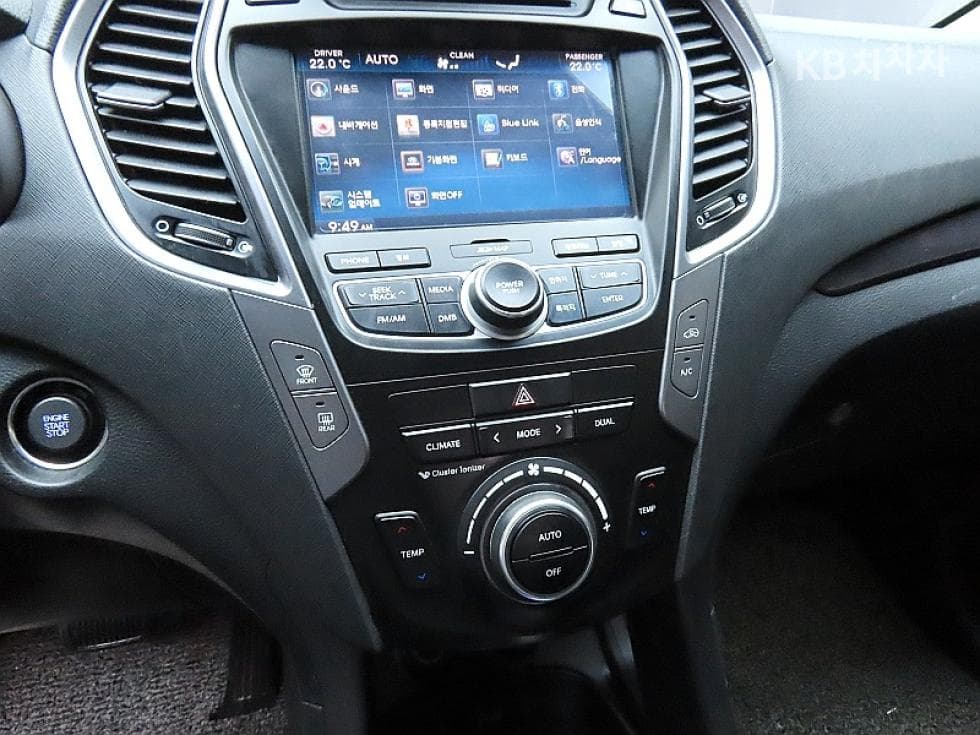 Hyundai Santa Fe DMHyundai R-engine 2.0 diesel 2WD PREMIUM Standard - 16