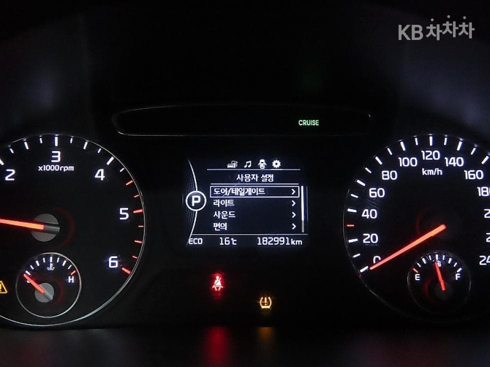 Kia The New (facelift) Sorento2.0 Diesel 2WD Noblesse - 8