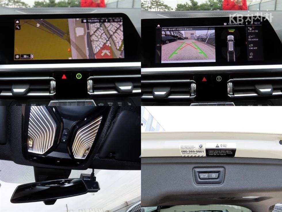 BMW 3 Series (G20)320d Touring M Sport Package - 18