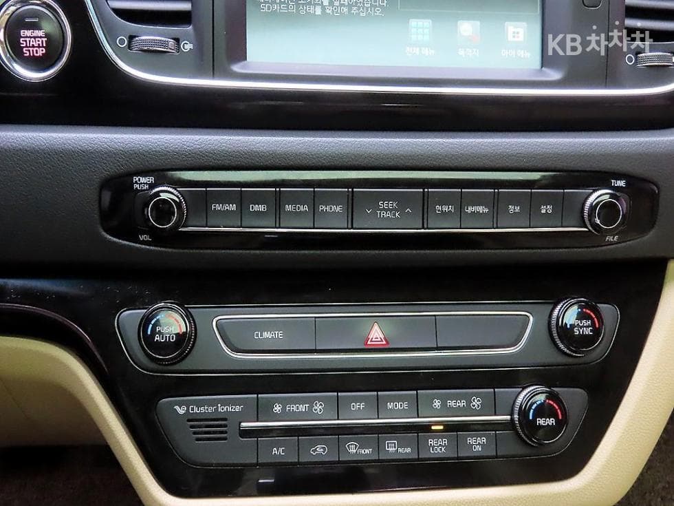 Kia All New Carnival9-seater 2.2 Diesel Noblesse - 16