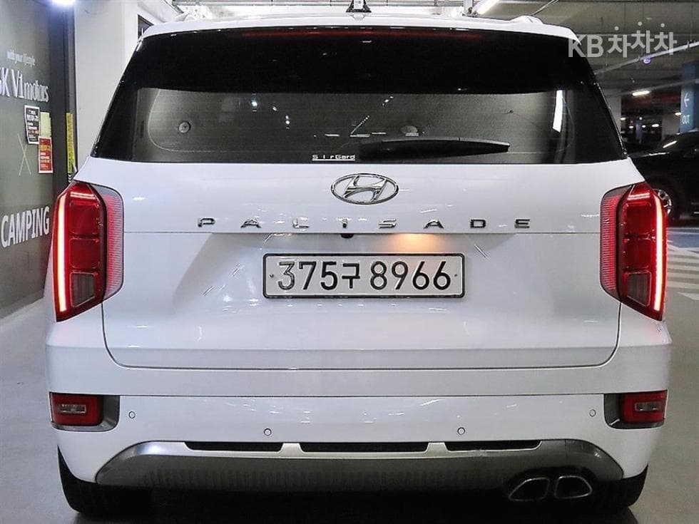 Hyundai Palisade2.2 Diesel 7-seater (Limousine) Calligraphy - 5