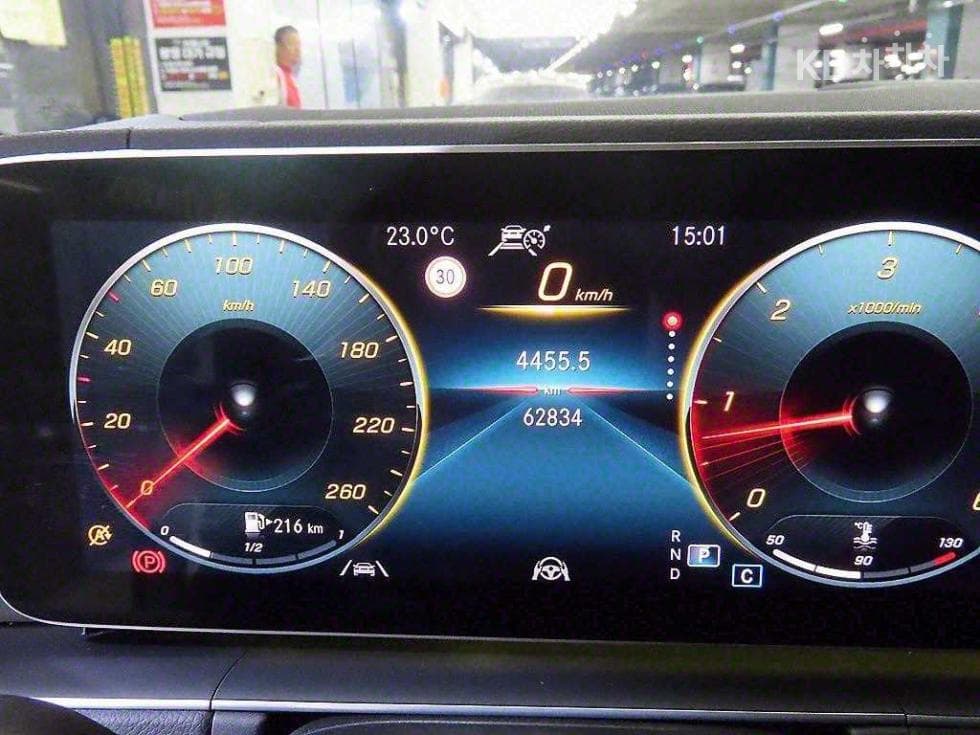 Mercedes-Benz GLE (V167)400 d 4Matic Coupe - 9