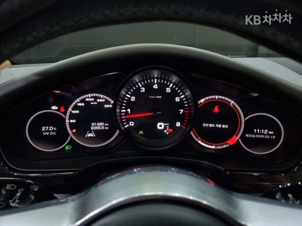 Porsche 파나메라 (971)3.0 4 Standard - 5