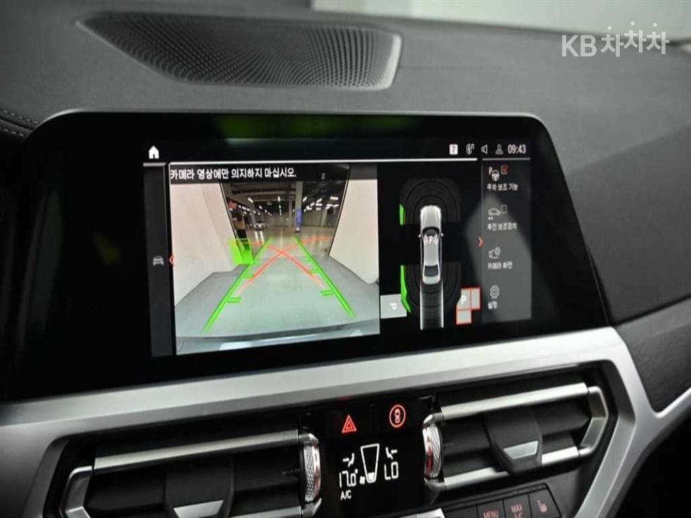 BMW 3 Series (G20)320d xDrive Luxury Line - 15