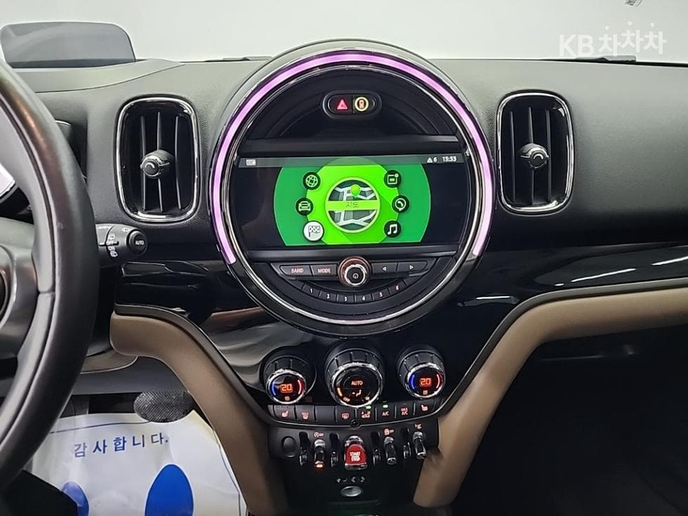 Mini Countryman (F60)2.0 Cooper D All4 Hightrim - 10