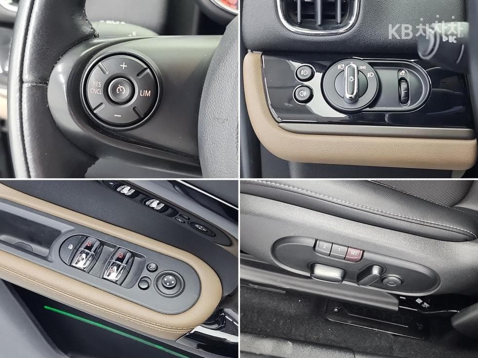 Mini Countryman (F60)2.0 Cooper D All4 Hightrim - 19