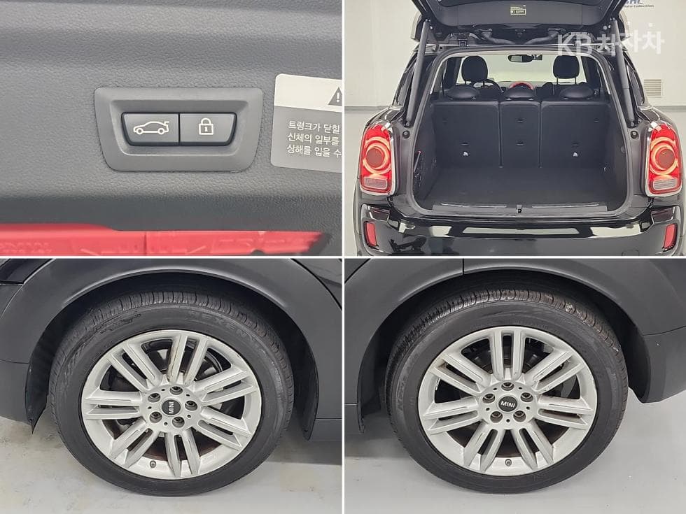 Mini Countryman (F60)2.0 Cooper D All4 Hightrim - 20