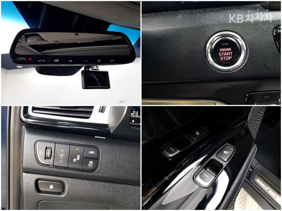 Kia Niro1.6 Noblesse - 14