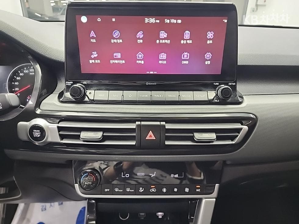 Киа Seltos1.6 Бензин Турбо 2WD Тренди - 10