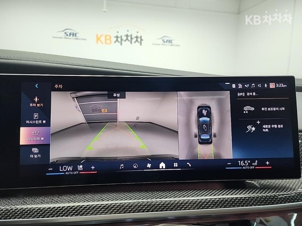 BMW i7xDrive 60 M Sport - 17