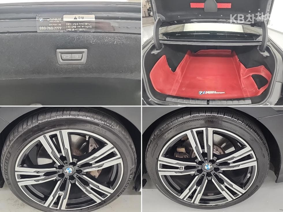 BMW i7xDrive 60 M Sport - 20