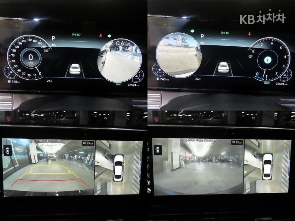 Hyundai The New (facelift) Grandeur (Azera)2.5 Calligraphy - 18