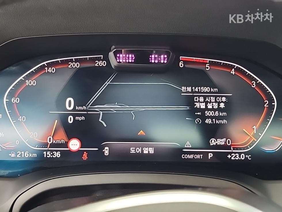 BMW 3 Серия (G20)320d Touring M Sport Package - 6