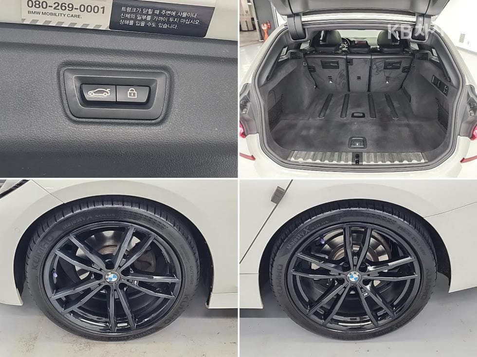 BMW 3 Серия (G20)320d Touring M Sport Package - 20