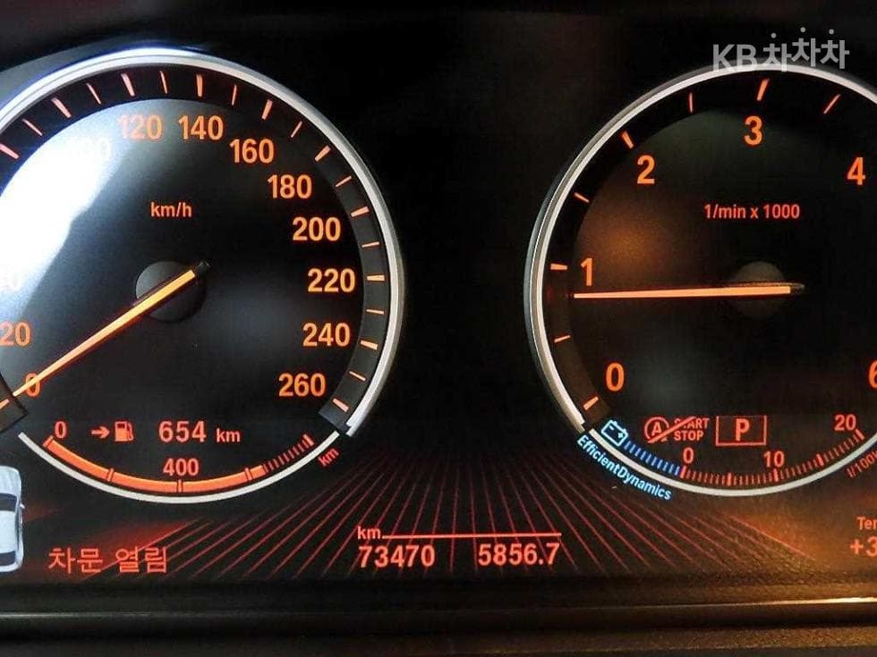BMW X4 (F26)20d xDrive xLine - 9