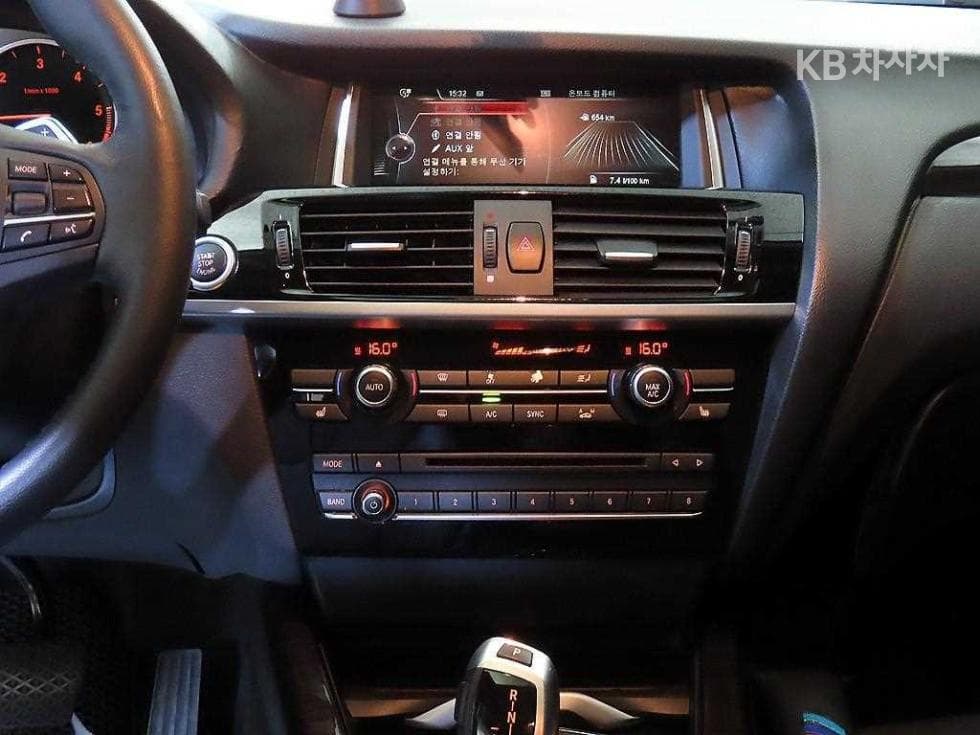 BMW X4 (F26)20d xDrive xLine - 11