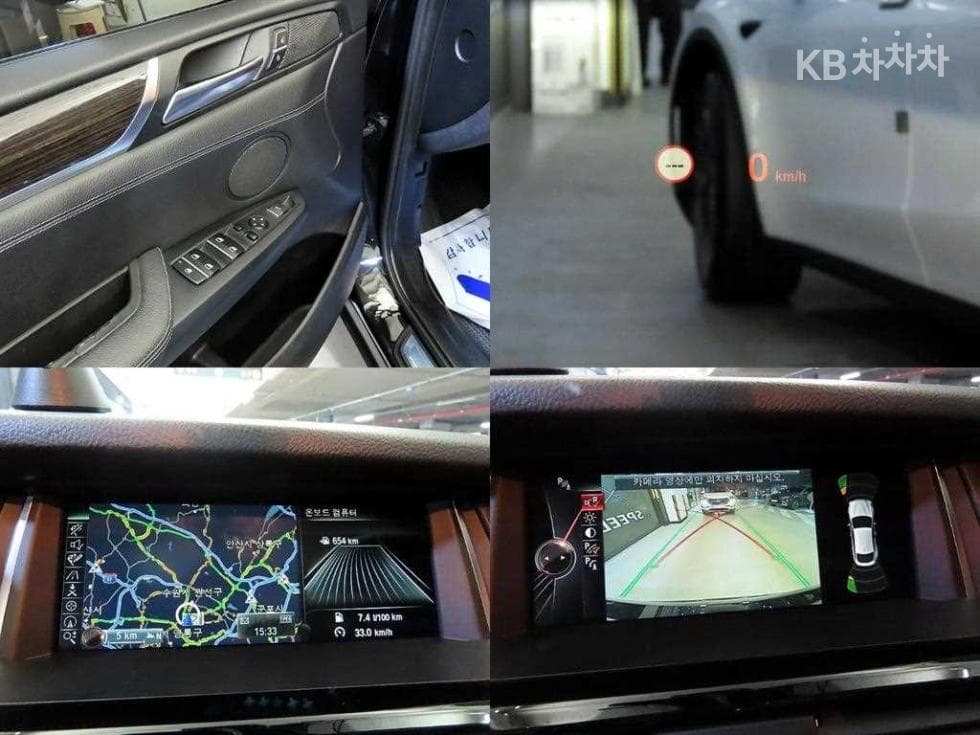BMW X4 (F26)20d xDrive xLine - 18