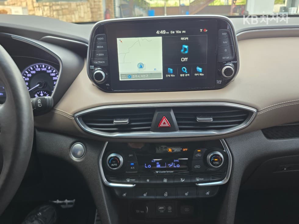 Хюндай Санта Фе TMДизел 2.0 2WD Престиж - 12