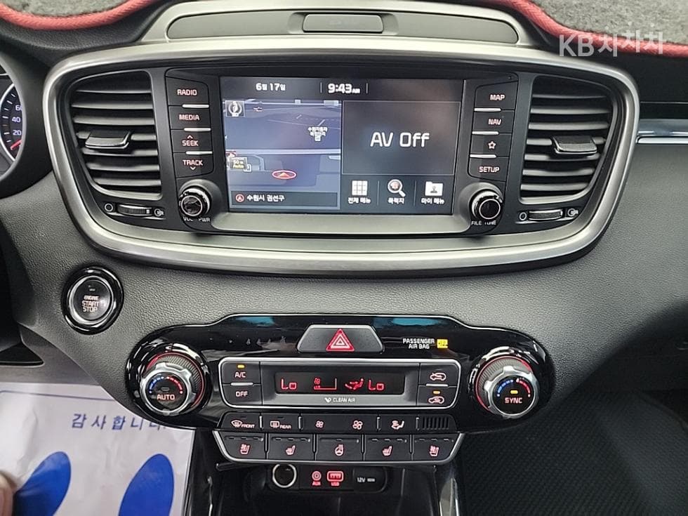 Kia The New (facelift) Sorento2.2 Diesel 4WD 마스터 - 10